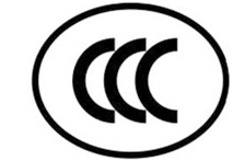 3C標(biāo)志