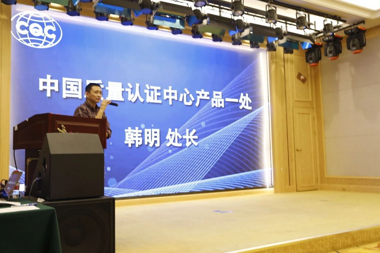 韓處長(zhǎng).jpg